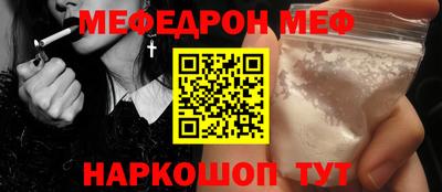 герыч Кизилюрт