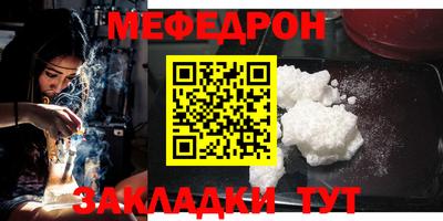 герыч Кизилюрт