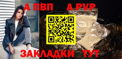 кокс Керчь