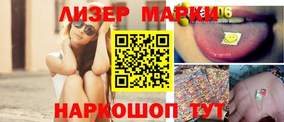 кокс Керчь