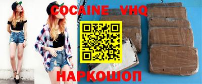 герыч Кизилюрт