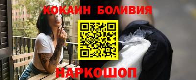 скорость mdpv Кизляр