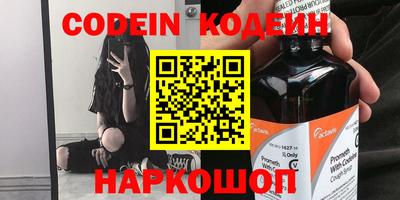 герыч Кизилюрт