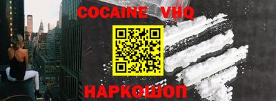 герыч Кизилюрт