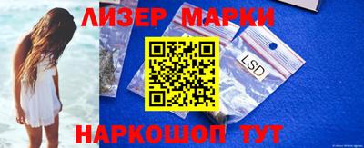 герыч Кизилюрт