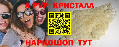 герыч Кизилюрт