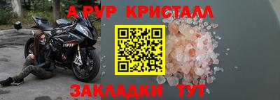 кокс Керчь