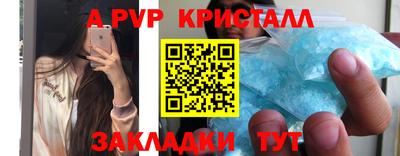 герыч Кизилюрт