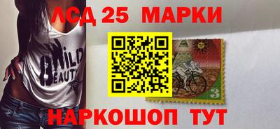 кокс Керчь