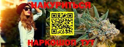 скорость mdpv Кизляр