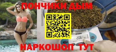 кокс Керчь
