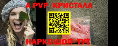 кокс Керчь