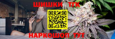 скорость mdpv Кизляр