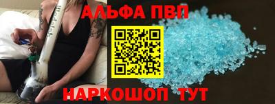 кокс Керчь