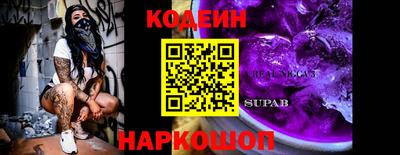 герыч Кизилюрт