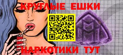 герыч Кизилюрт