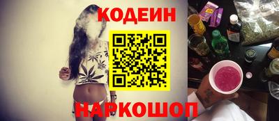 герыч Кизилюрт