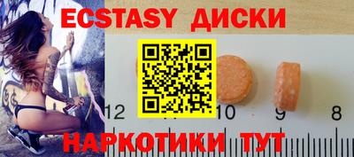 скорость mdpv Кизляр
