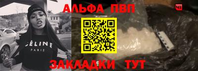 кокс Керчь