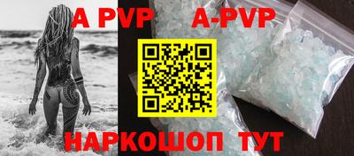 кокс Керчь