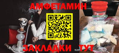 кокс Керчь