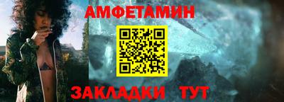 кокс Керчь
