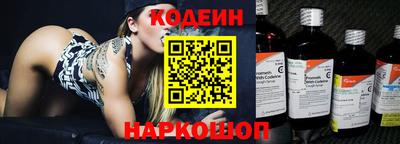 apvp Каменск-Уральский