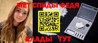 кокс Керчь