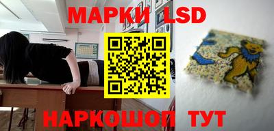 герыч Кизилюрт