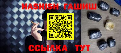 герыч Кизилюрт