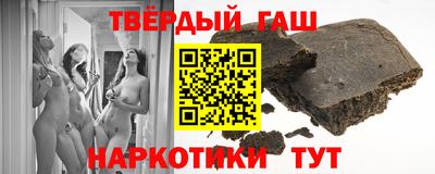 кокс Керчь