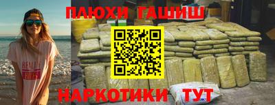 герыч Кизилюрт