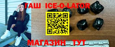 герыч Кизилюрт
