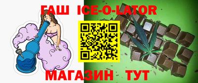 герыч Кизилюрт