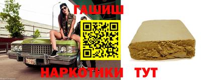 кокс Керчь
