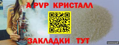 герыч Кизилюрт