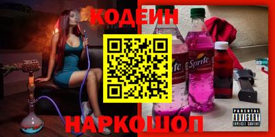 скорость mdpv Кизляр