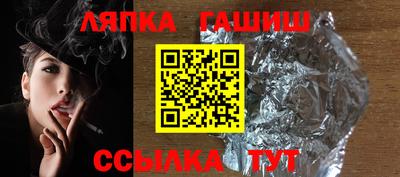 скорость mdpv Кизляр