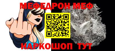 скорость mdpv Кизляр