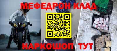 кокс Керчь