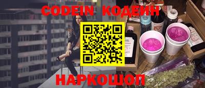 скорость mdpv Кизляр