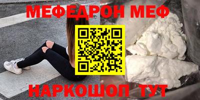 скорость mdpv Кизляр