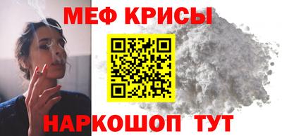 кокс Керчь